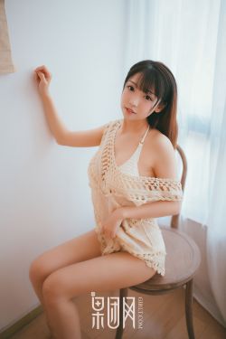 人工少女2中文版下载