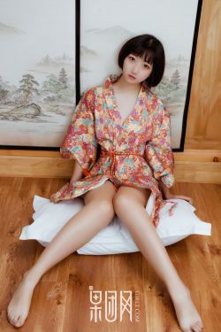 爱杏美