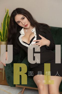 征服双收岳女两