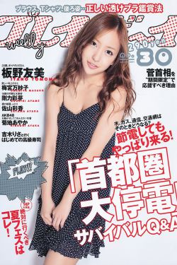 ZZTT155.CCM黑料